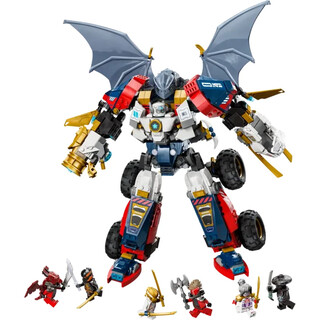 Image of Lego Ninjago 71834 - Zane's ultra-combomecha